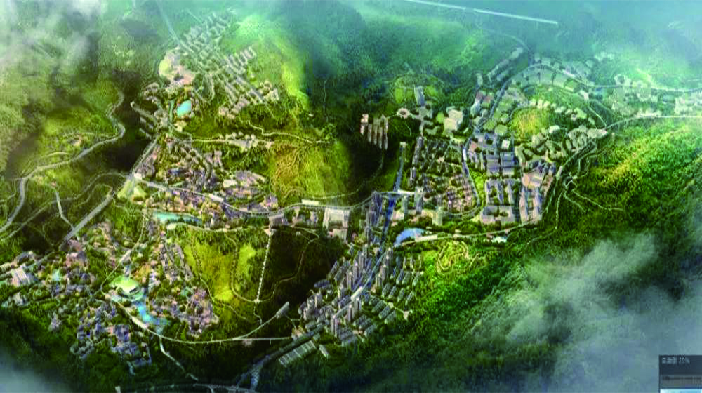 重慶云陽數(shù)智森林小鎮(zhèn)一號大院