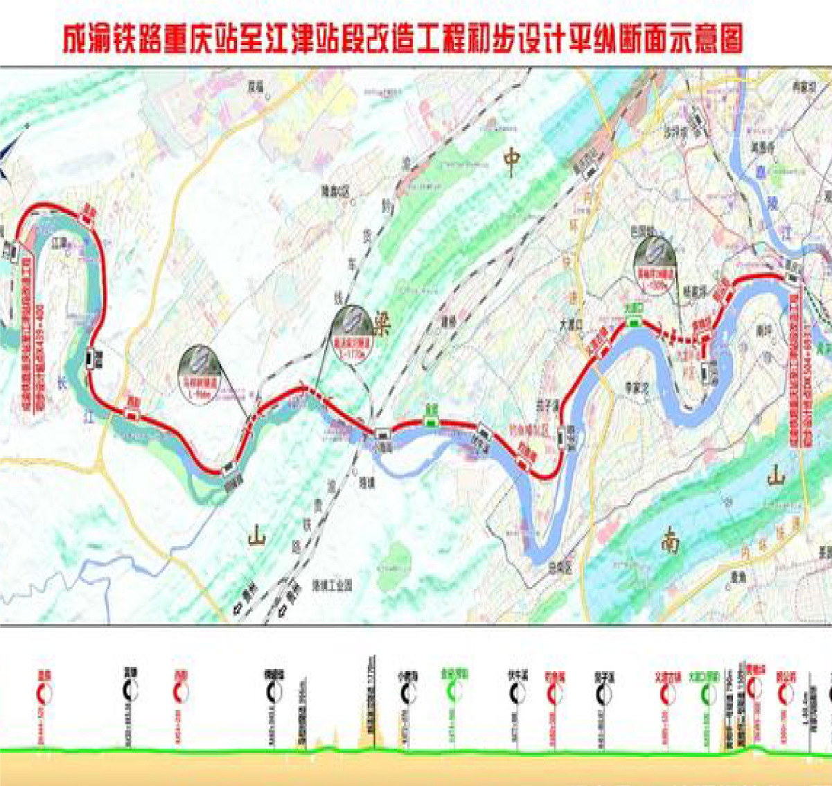 中實(shí)業(yè)績圖片整理_畫板 1 副本.jpg