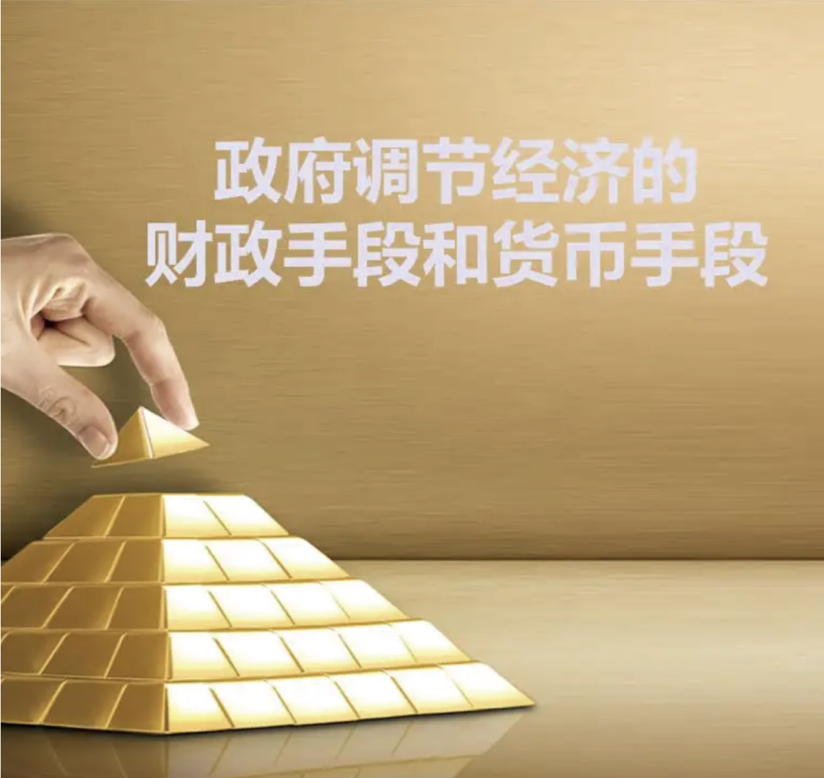 中實(shí)業(yè)績圖片整理_畫板 1 副本 4.jpg