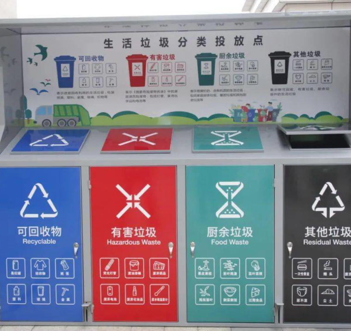 中實(shí)業(yè)績(jī)圖片整理_畫板 1 副本 13.jpg